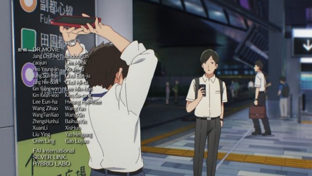 涩谷站前集合